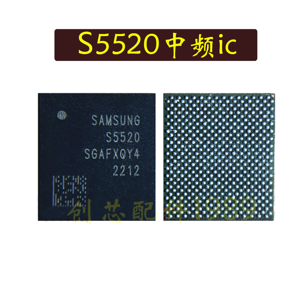 适用三星S22 S5520中频BQ25881充电IC 9961F功放MT6639BEW WIFI
