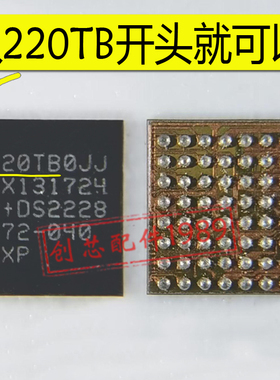 220TB0JJ 220UBOHE 22PB02AL 22UB026C R20TA1AB  110UV3 NFC芯片