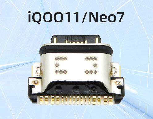 适用VIVO iQOO11 iQOOneo7 尾插接口 USB充电口iqoo9/7/8/10