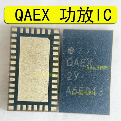 QAEX功放ic适用红米note12pro 8254-11 524信号供电MAX98395铃声