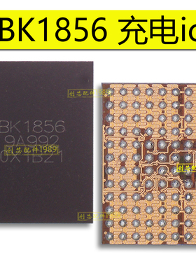 BK1856快充18601适用Pura70 D300E2 2639天线开关NOVA12 13充电ic