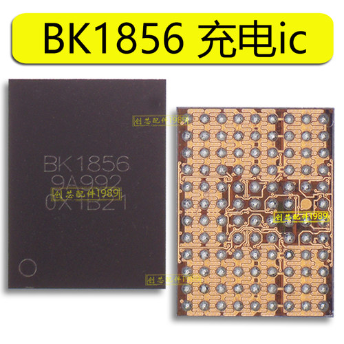 BK1856快充18601适用Pura70 D300E2 2639天线开关NOVA12 13充电ic