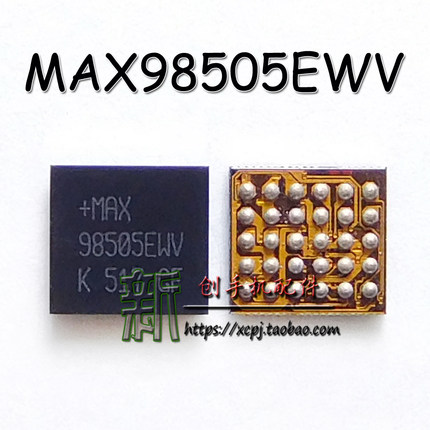 适用G9200 S8 S6 充电IC P9320S 98504 BQ51221A MAX98505E音频GW
