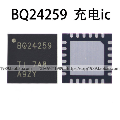 酷派适用电池充电器小米5a手机