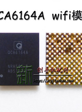 适用小米note 小米5蓝牙WIFI模块ic QCA6164A QCA6174A 1990 9377