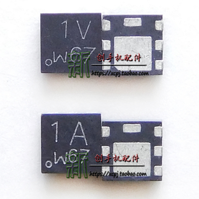 适用OPPO R7 R7S供电IC R9 plus 充电ic 1V 1A Y27 VIVO模块JT 5E