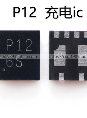 适用小米8 P12充电 SMB1355充电ic 3644灯控模块 PF31显示ic A3X