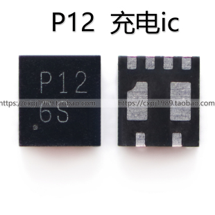 适用小米8 P12充电 SMB1355充电ic 3644灯控模块 PF31显示ic A3X