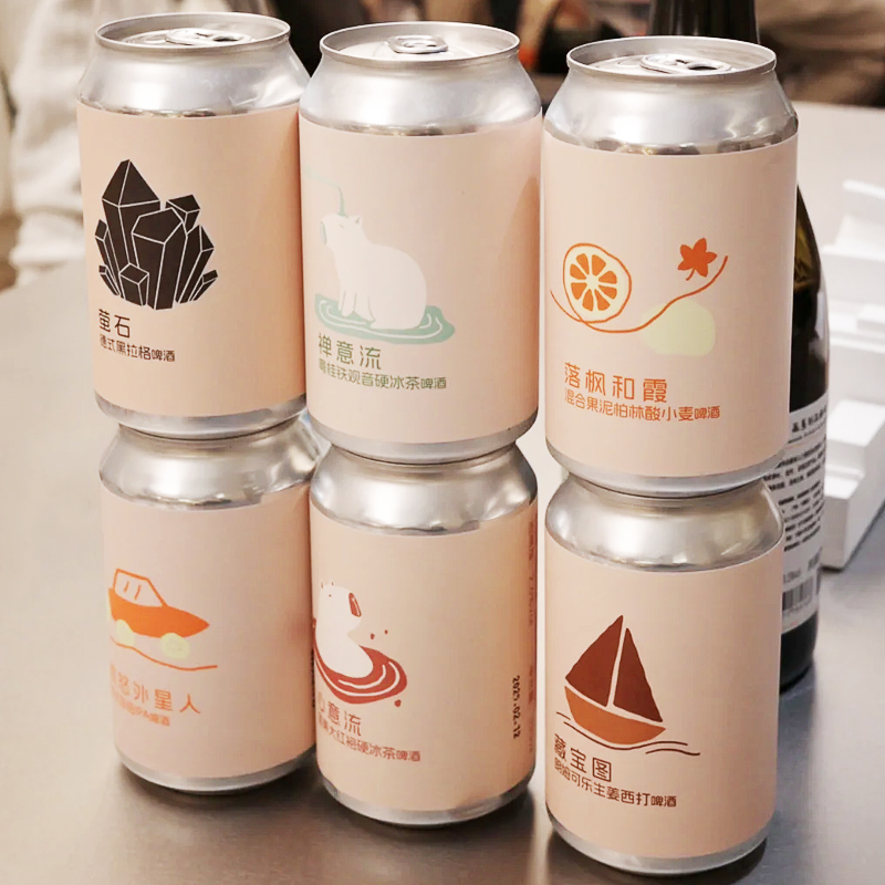 E.T.BREWERY精酿啤酒6罐装