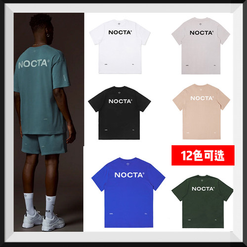 NOCTA联名款纯棉运动宽松圆领T恤