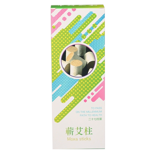 中研太和蕲艾条艾柱陈家用艾灸条 手工艾绒艾叶蕲艾灸条