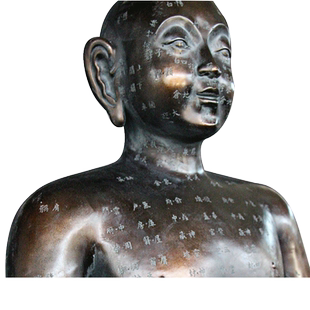 仿古针灸铜人人体经络穴位模型清晰刻字医院文化中医摆件