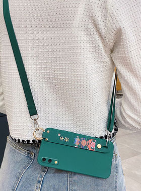 自带两边挂绳手机壳背带斜挎式适用于iphone苹果vivo华为Oppo1654