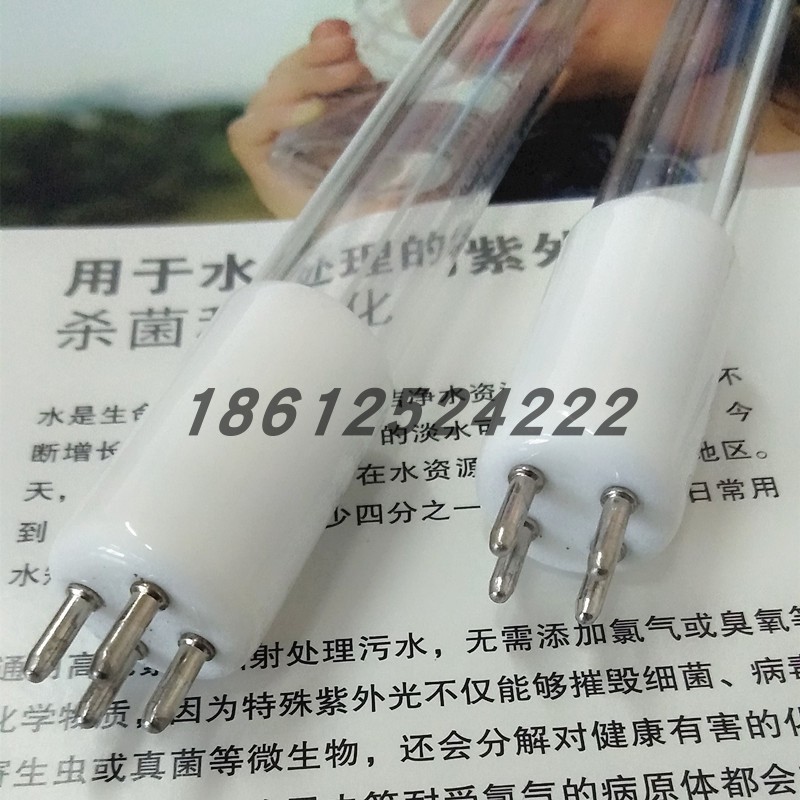 紫外线灯GPH436T5L/4 VH 水处理杀菌灯管 21W单端