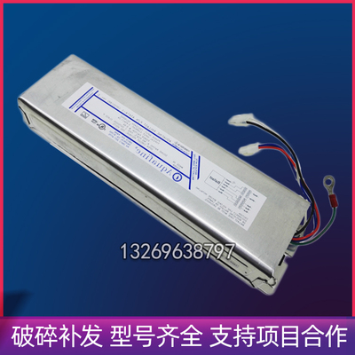 美国 Aquafine Ballast P/N 43474-1 TOC UV 紫外线电子镇流器