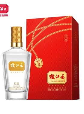 枝江大曲柔雅枝江王42度红王