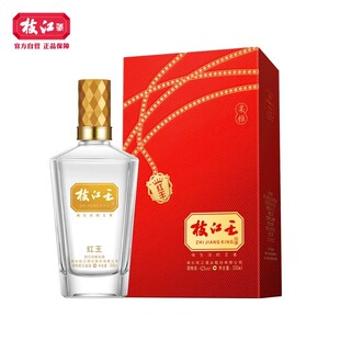 枝江大曲柔雅枝江王42度红王