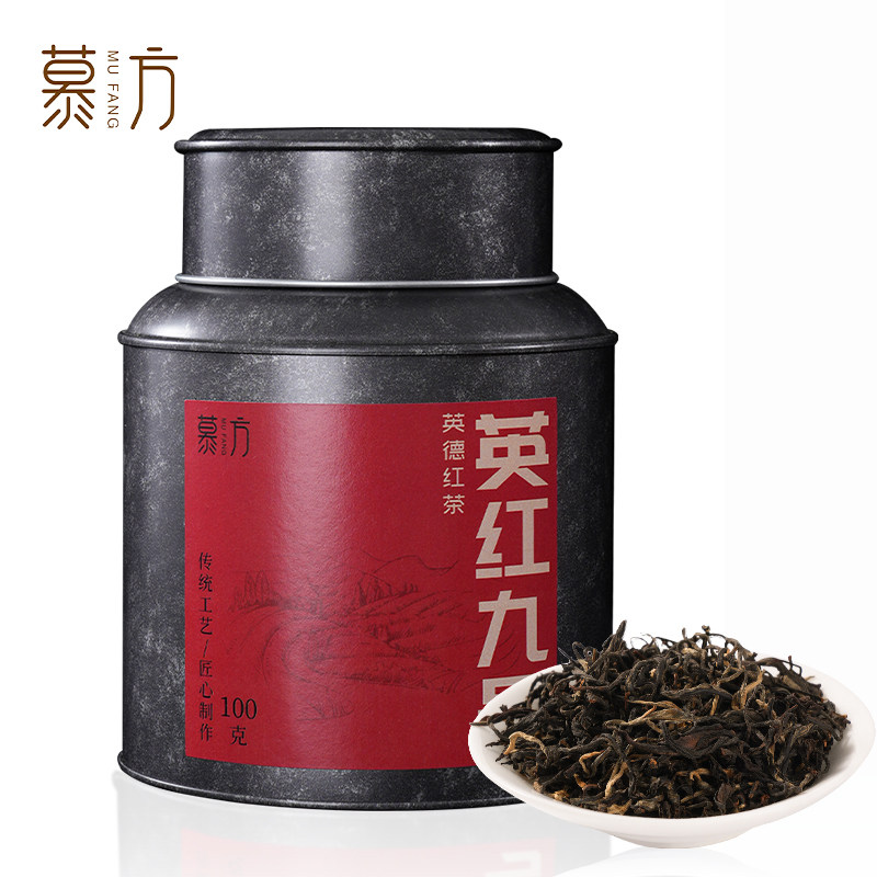 英红九号英德高山老树红茶2024新茶工夫红茶浓香型口粮茶送礼罐装