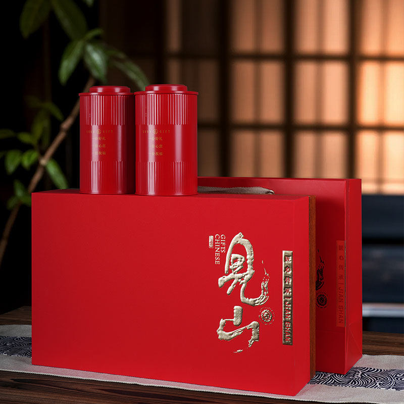 安徽祁门红茶茶叶礼盒装送礼长辈领导送老丈人高级高档旗舰店正品