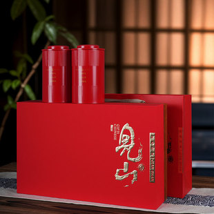 安徽祁门红茶礼盒装茶叶送礼长辈领导送老丈人高级高档旗舰店正品
