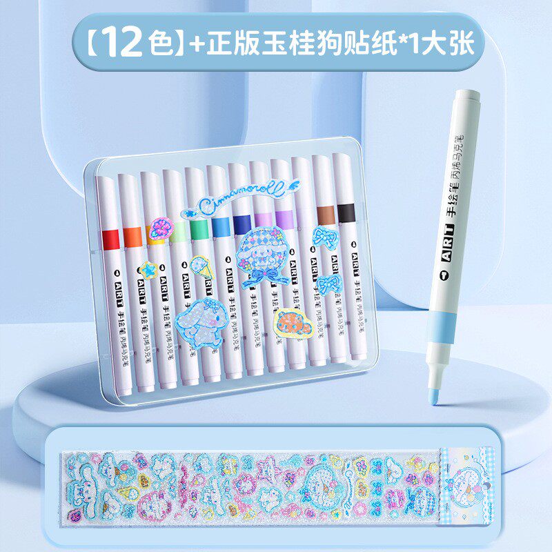 玉桂狗丙烯马克笔学生彩笔不透色