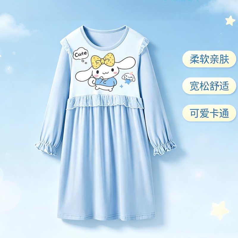 玉桂狗儿童睡衣长袖春秋款