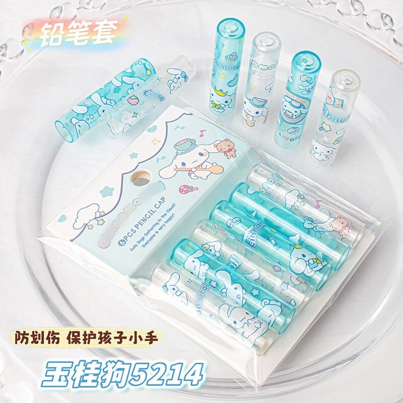 玉桂狗卡通铅笔帽透明高颜值图片