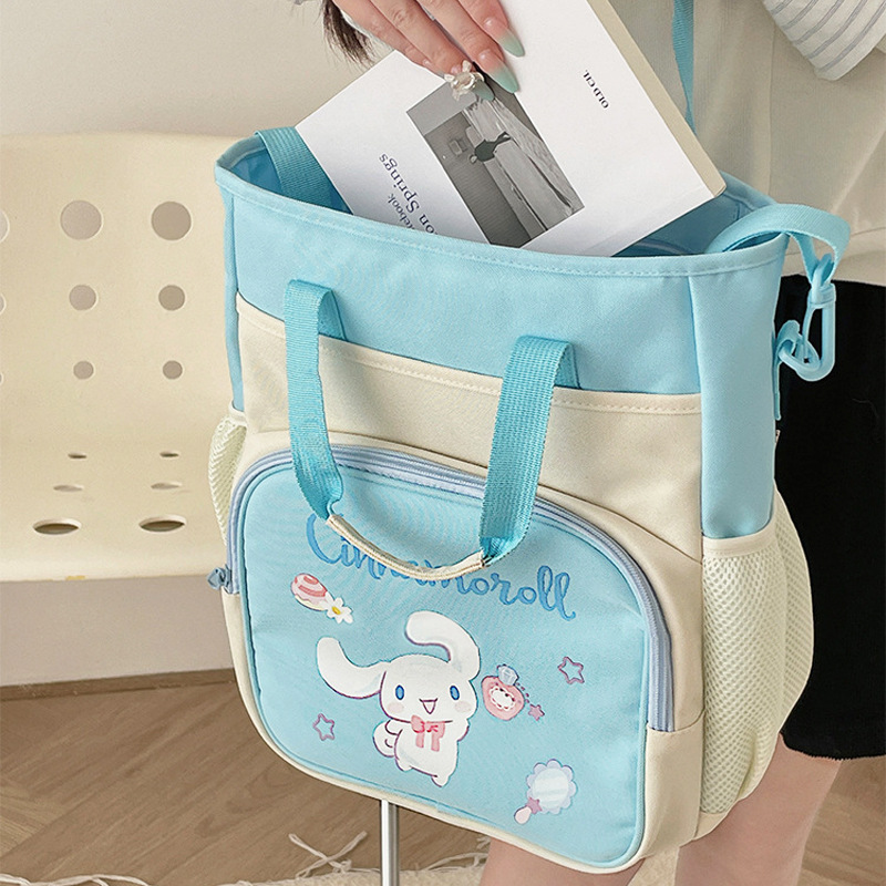 大耳狗多层补习袋可爱卡通A4