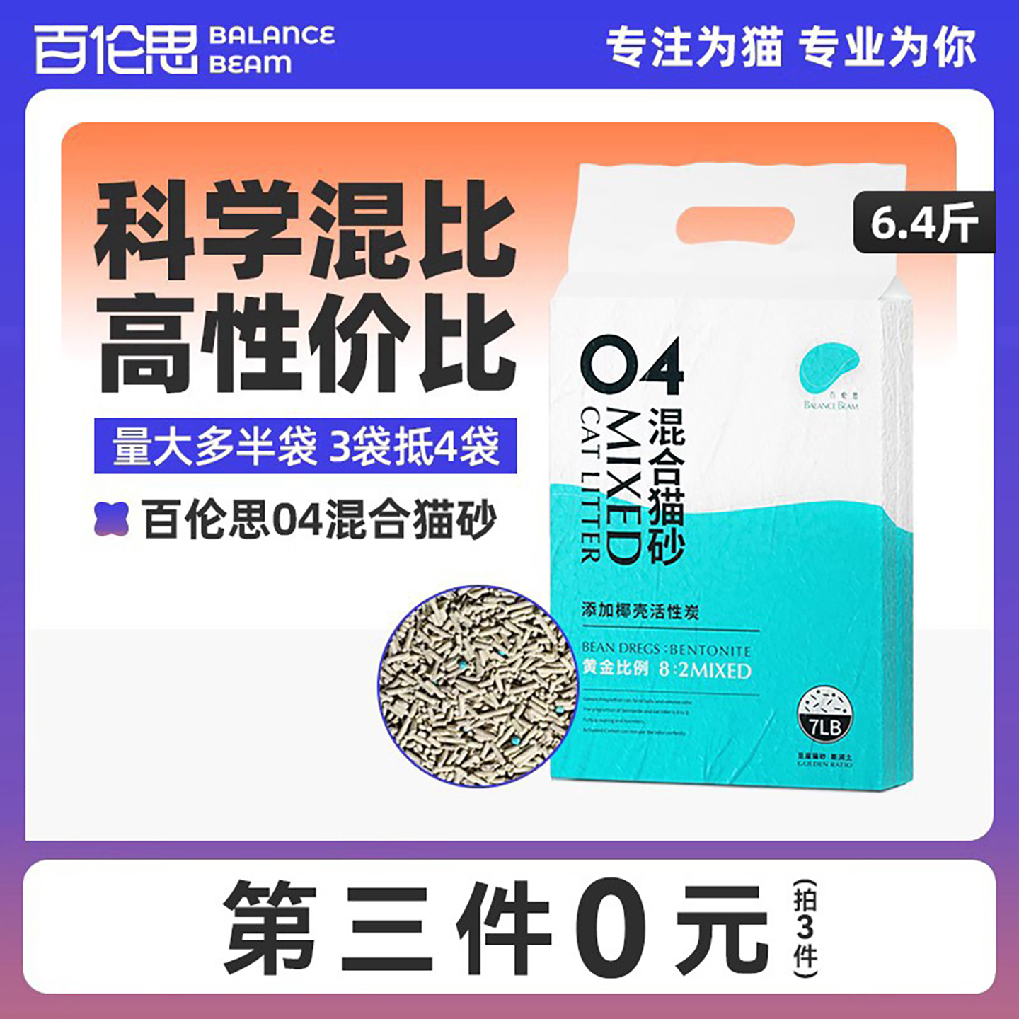 ˼èɰèɰ̿ͳèɳ1020 èɰ13.2kg