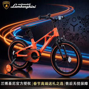 PANTHER兰博基尼正品儿童自行车镁合金车架14/16/18寸男女儿童款