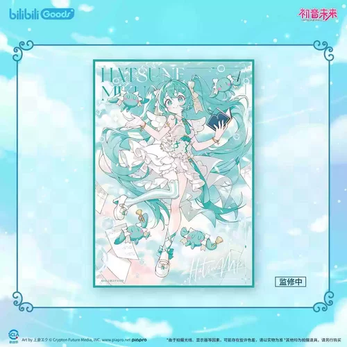 哔哩正版-初音未来 未来之语系列徽章吧唧色纸立牌