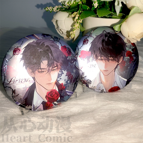 正版 小蘑菇周边Juliet系列徽章拍立得色纸透卡吧唧日落之际