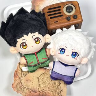 正版 全职猎人周边 TV场面写 小杰 奇犽 毛绒娃娃 玩偶