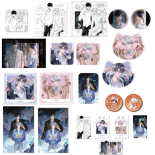 ALL【随单赠房卡+满赠+特典】悬日原著衍生周边 五期 巍海稷