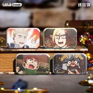 【晨枫动漫正版】迷宫饭 Yummy monster 长方形徽章吧唧