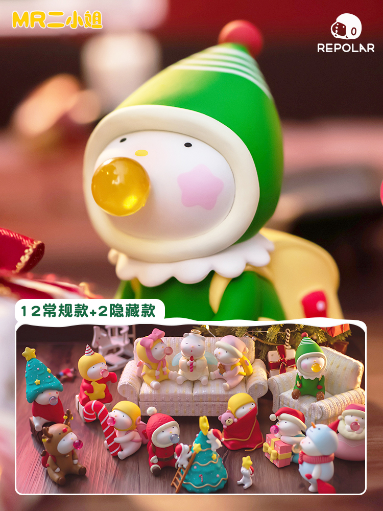 吐泡泡盲盒玩具驯鹿可爱确认款