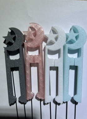 星月拼豆笔2.6mm豆专用双针60辅助神器高颜值3D打印1.2mm钢针省力