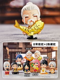正版一人之下美食系列盲盒潮玩具王也冯宝宝摆件礼物动漫周边手办