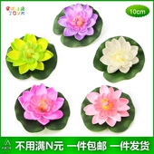 七彩海洋夜光石鱼缸水池装 饰荧光石小彩石学生幼儿园儿童发光玩具