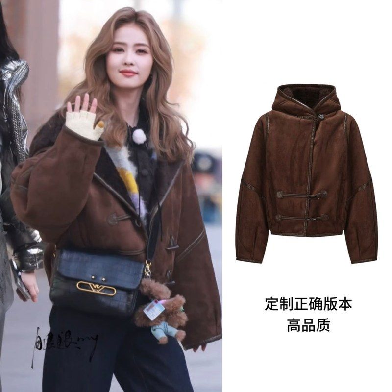 奔跑吧白鹿同款棕色麂皮绒外套女2025秋冬新款显瘦百搭高级感上衣