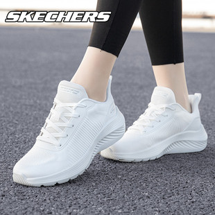 春季 Skechers斯凱奇白色女鞋 2025新款 店正品 女 透氣休閑舒適跑步鞋