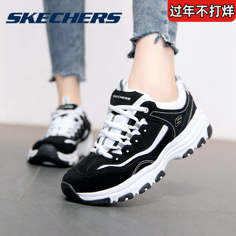 skechers斯凯奇女熊猫鞋保暖经典休闲老爹鞋增高冬季2025新款女鞋