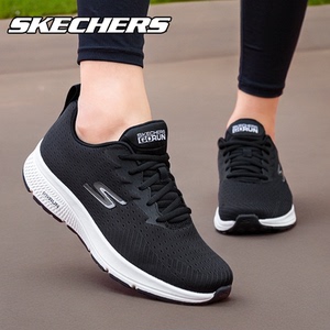 Skechers斯凯奇男鞋休闲旅游鞋运动鞋春季新款网面透气厚底鞋男