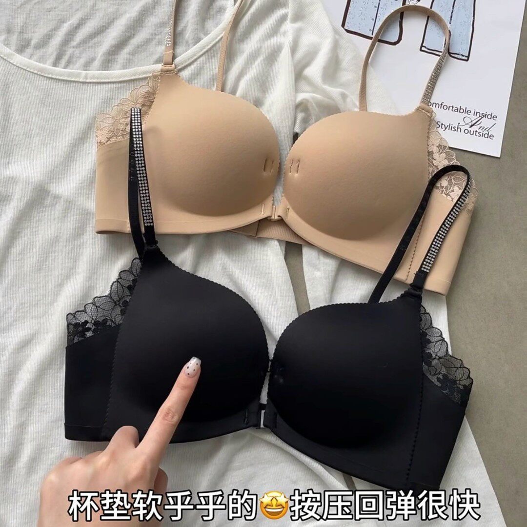 前扣大U露背挂脖内衣女小胸聚拢上托VV扣闪钻细肩带交叉美背文胸