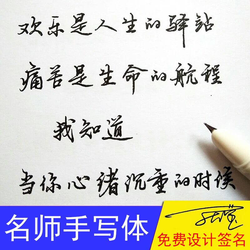 欧伦萨工作服外套