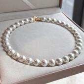 倪妮珍珠项链澳白12mm正品 女 爆款 旗舰店妈妈款 超大颗颈链2025新款