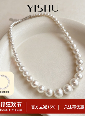 大小渐变珍珠项链女澳白颈链