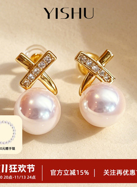 钻石粉色珍珠耳环akoya8mm