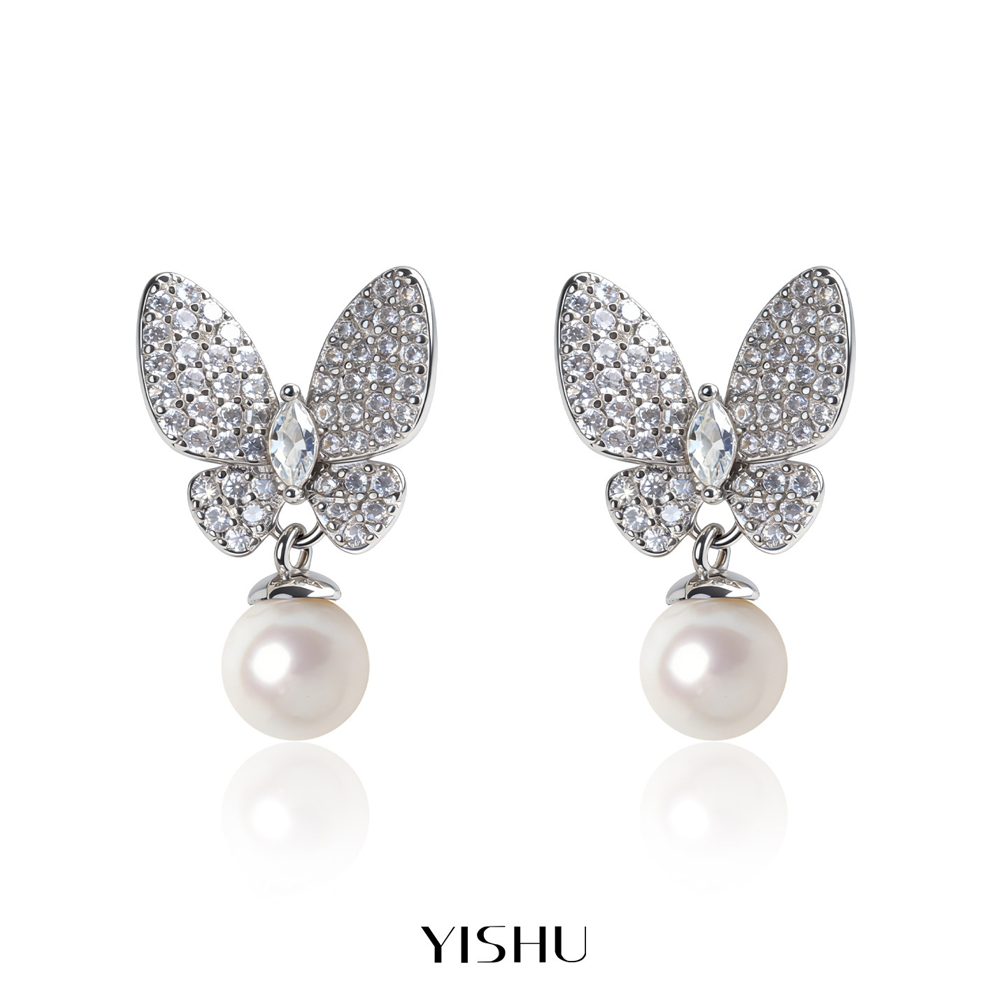 蝴蝶珍珠耳环吊坠满钻女轻奢小众高级感2025新款天然淡水耳饰耳钉,饰品/流行首饰/时尚饰品新,耳钉,淘宝优惠券,粉丝福利购,淘宝优惠卷
