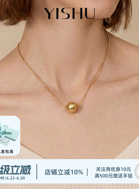 澳白珍珠项链路路通女款